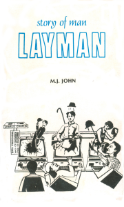 Layman-Book