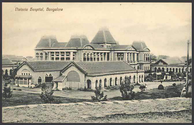 Victoria Hospital built in 1901, at the behest of the British colonial medical system ,through the then Maharaja of Mysore in 1901.